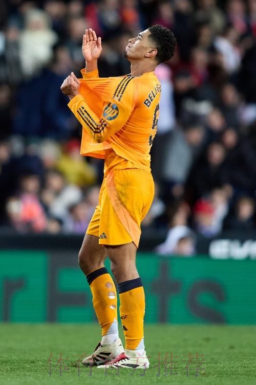 皇马官方:向瓦伦西亚洪灾受难者捐赠100万欧元 皇马官方:向瓦伦西亚洪灾受难者捐赠100万欧元