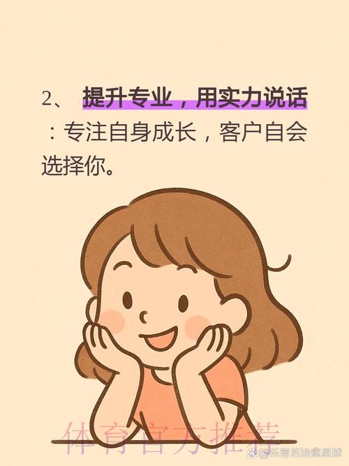 卢宁:今天我们遇到了一点麻烦 现在必须迅速调整